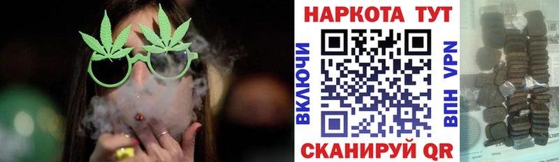 Купить наркотик аптеки Ачинск КОКАИН Меф ГАШ МАРИХУАНА