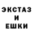 Метадон кристалл Alf Nader