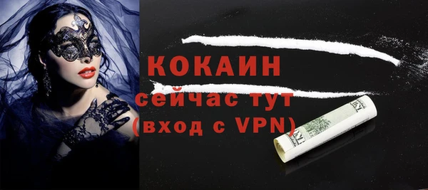 СК Алексеевка