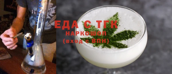 СК Алексеевка