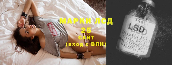 СК Алексеевка