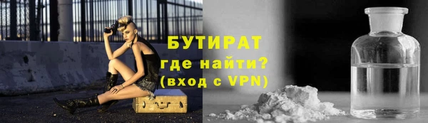 СК Алексеевка