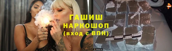 COCAINE Алзамай