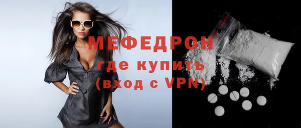 СК Алексеевка