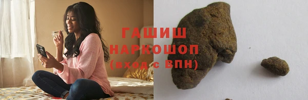 COCAINE Алзамай