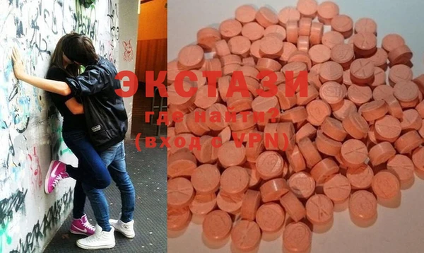 COCAINE Алзамай