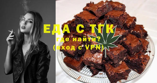 СК Алексеевка