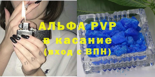 MDMA Premium VHQ Нягань
