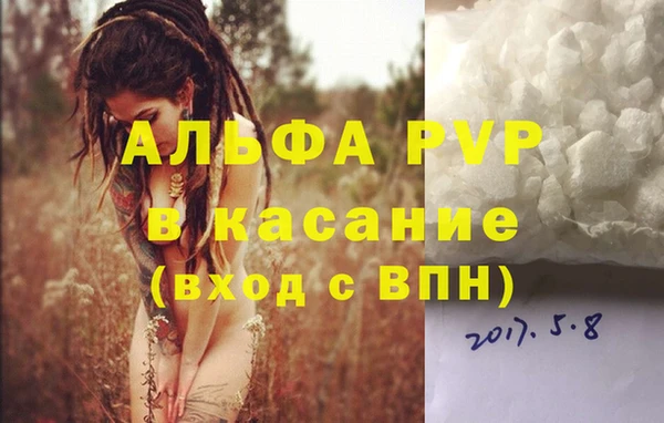 COCAINE Алзамай