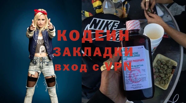 COCAINE Алзамай