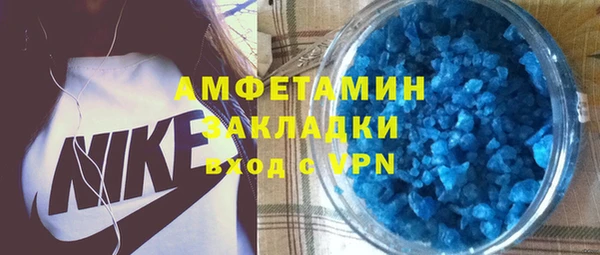 COCAINE Алзамай