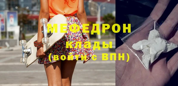 СК Алексеевка