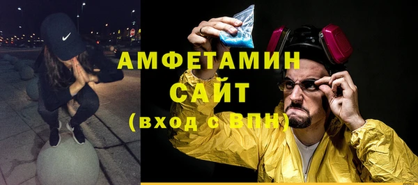 COCAINE Алзамай