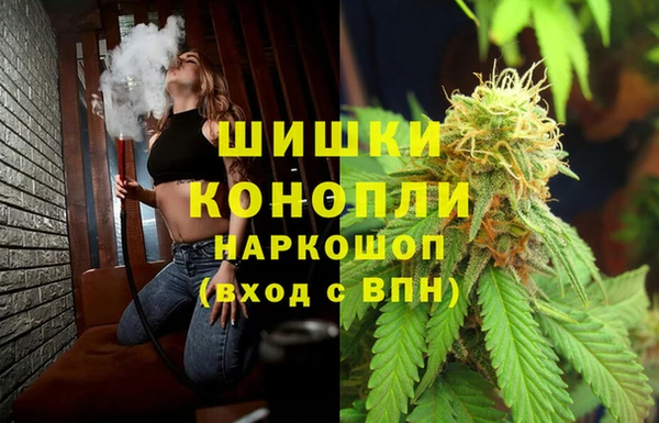 COCAINE Алзамай