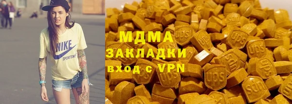 COCAINE Алзамай
